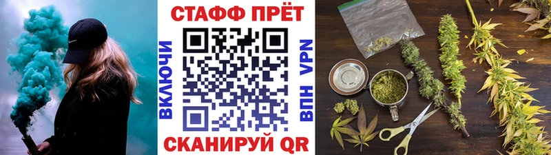 Магазины продажи наркотиков Вилючинск СОЛЬ  Кокаин  АМФЕТАМИН  Марихуана  Гашиш 