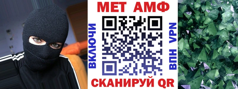 kraken сайт  Вилючинск  Amphetamine 98%  купить наркоту 