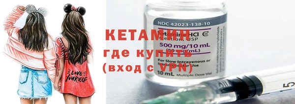 спиды Орск