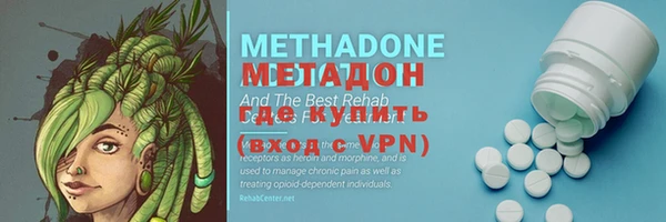PSILOCYBIN Нижневартовск