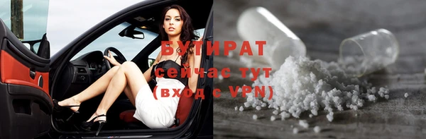 твердый Пестово