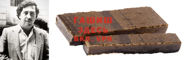 тгк Бугульма
