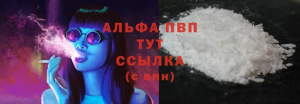 не бодяженный Бронницы