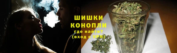 не бодяженный Бронницы