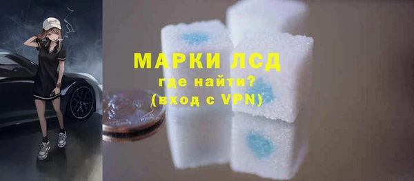 спиды Орск