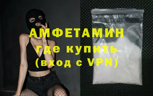 не бодяженный Бронницы