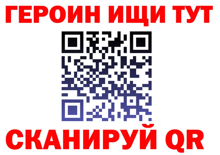 МЯУ-МЯУ мяу мяу зеркало это блэк спрут Вилючинск